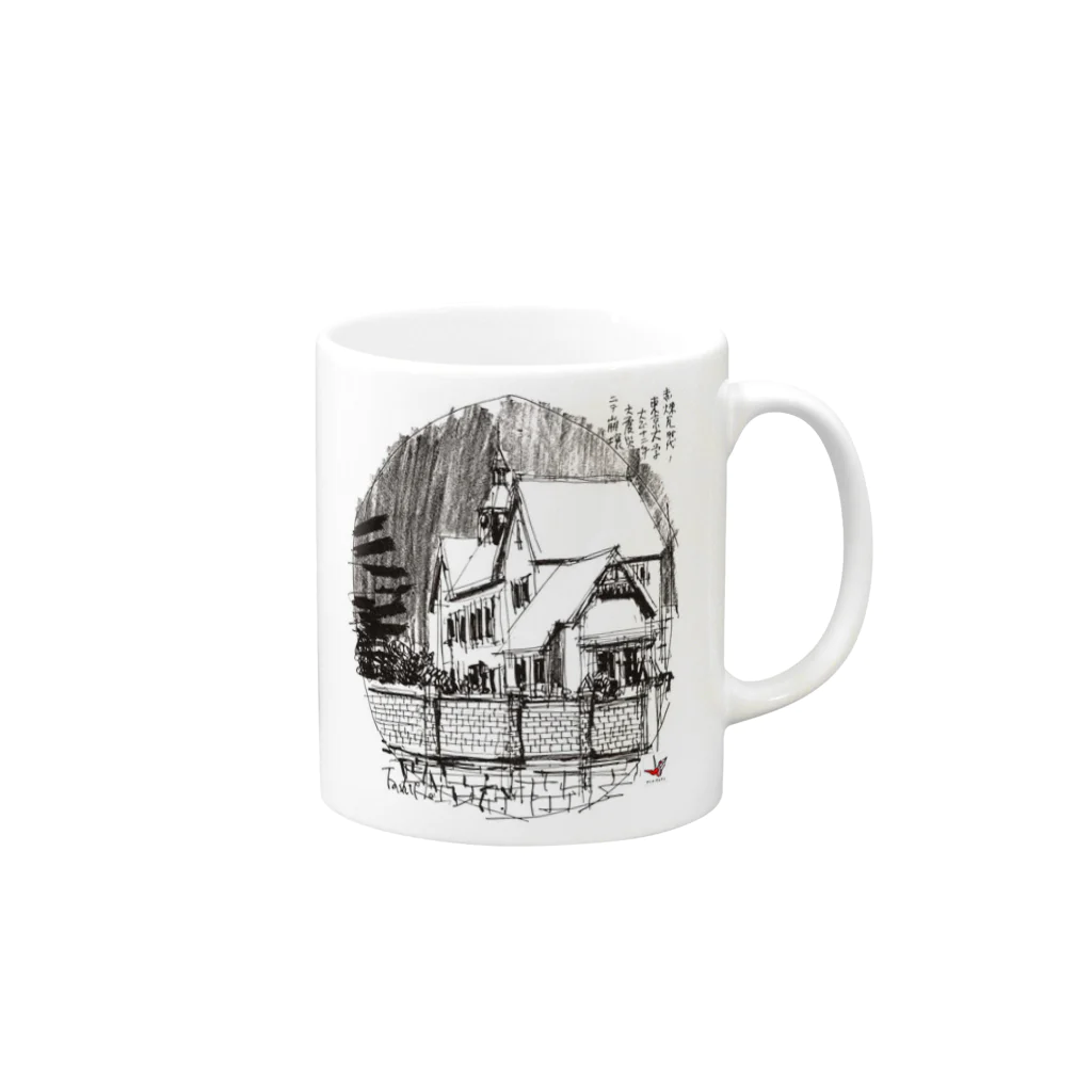 yt19380709の＃いくぞ岩田屋　　東京大学 Mug :right side of the handle