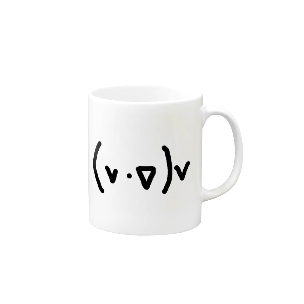 ぽのなびえちゃん(v •∇)v Mug :right side of the handle