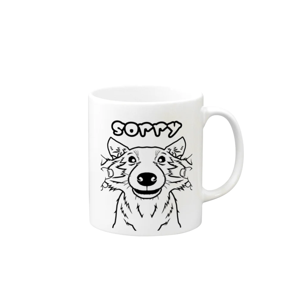 むぎの犬　ジャックラッセル Mug :right side of the handle