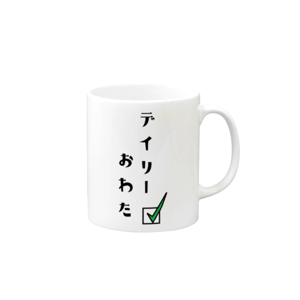 𓃠𝕊ℍ𝕚ℙℙ𝕆のデイリーおわた Mug :right side of the handle