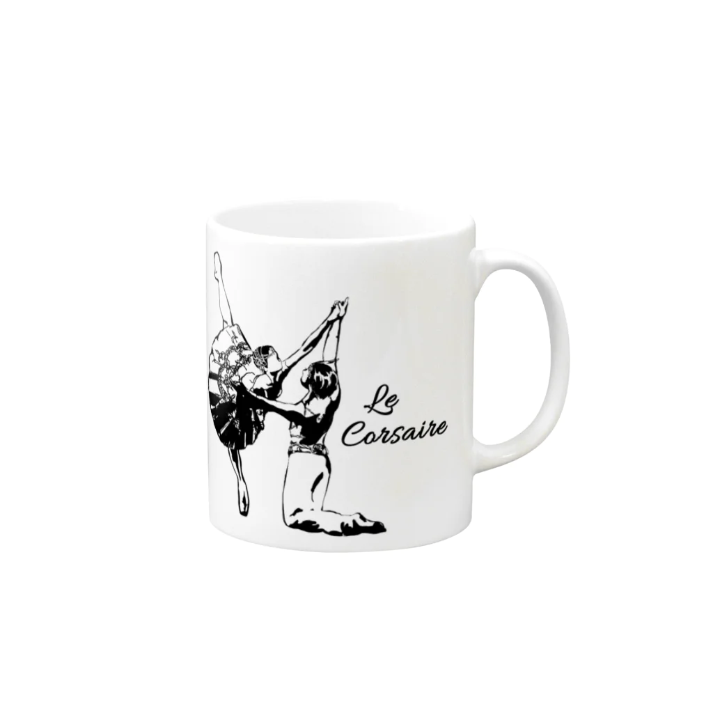 Ballet tiara shop EstherのLe Corsaire Mug :right side of the handle