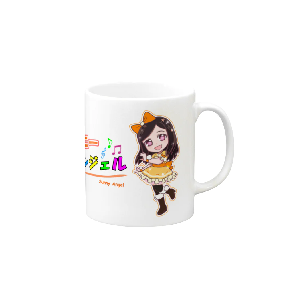 オーナメントプロモーションのサニーエンジェル Mug :right side of the handle