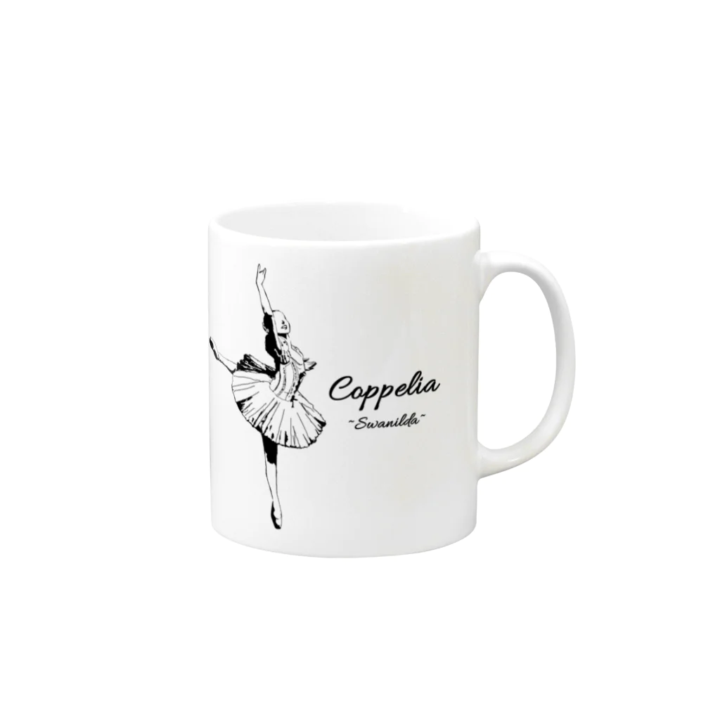 Ballet tiara shop EstherのCopperia Mug :right side of the handle