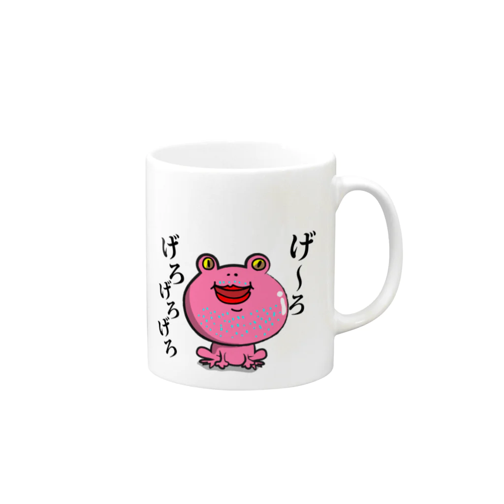 なおきち1211の部屋のピンガマちゃん Mug :right side of the handle