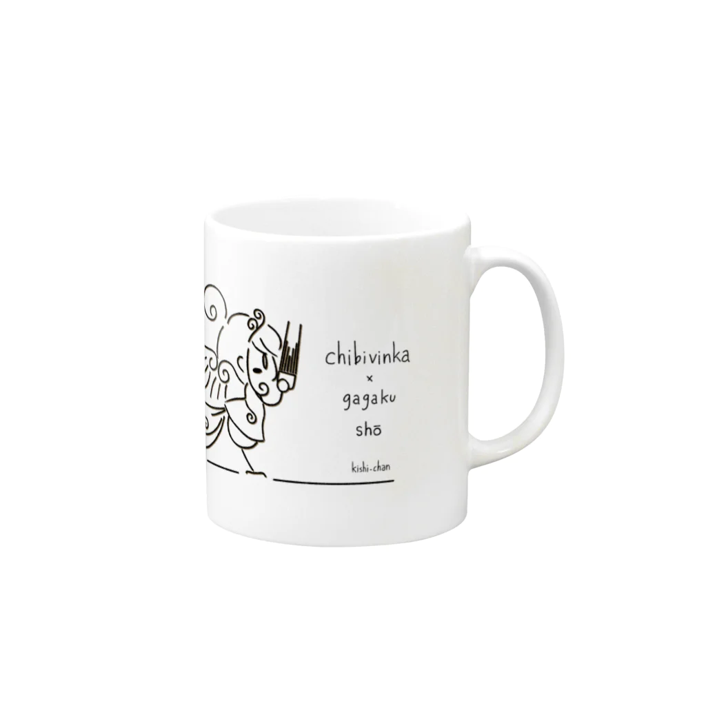 勾玉堂SUZURI店のチビビンガ　シンプル線画　笙 Mug :right side of the handle