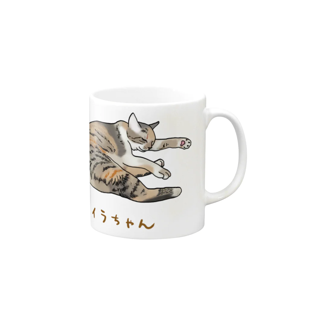 たんたん保護猫グッズのセイラちゃん Mug :right side of the handle