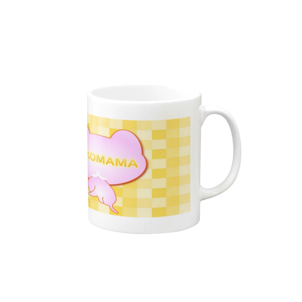 nekomamaのねこまま黄色 Mug :right side of the handle