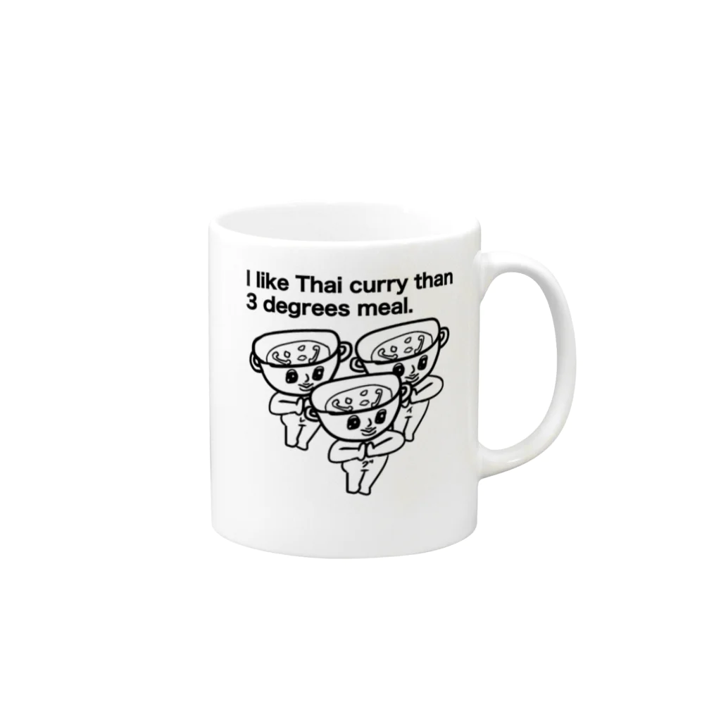 メグミックスの三度の飯よりタイカレー Mug :right side of the handle