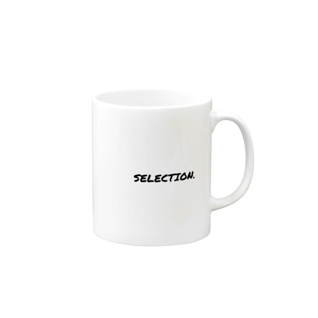 SELECTION.のSELECTION.シンプルロゴグッズ Mug :right side of the handle