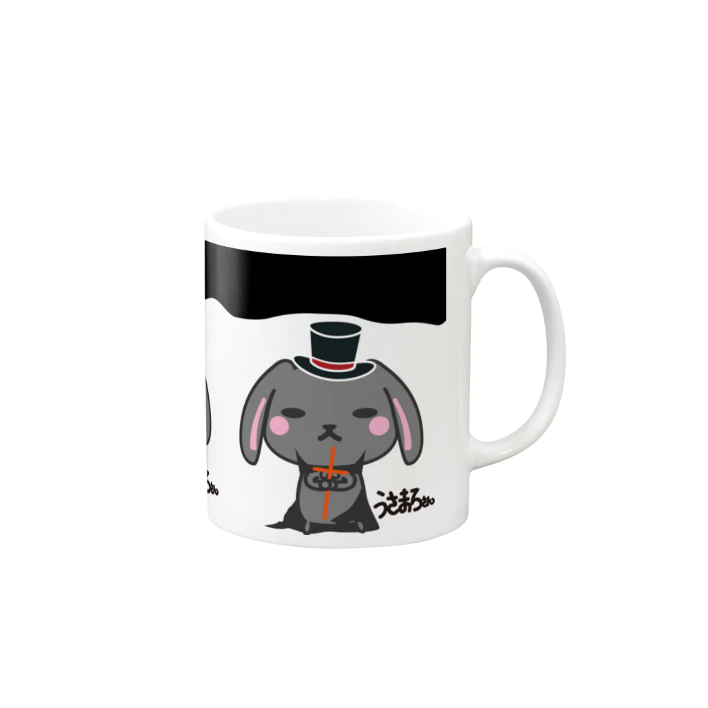 MST@twins lapin うさまろ ぴかまろのうさまろさんハロウィン2015-2 Mug :right side of the handle