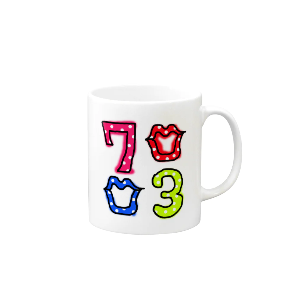 7030ナオミオ百貨の７０３０くちびるドット Mug :right side of the handle