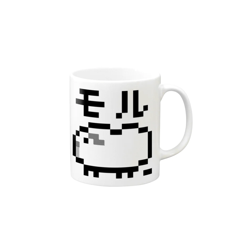 もんぺ＋MORPHEUSのモルドット Mug :right side of the handle