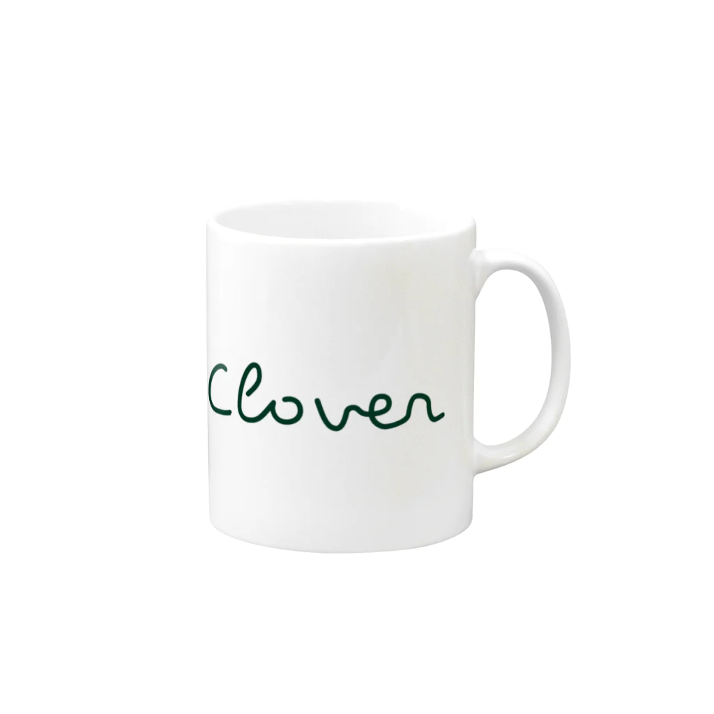 Cloverの筆記体 ダークグリーン Mug :right side of the handle