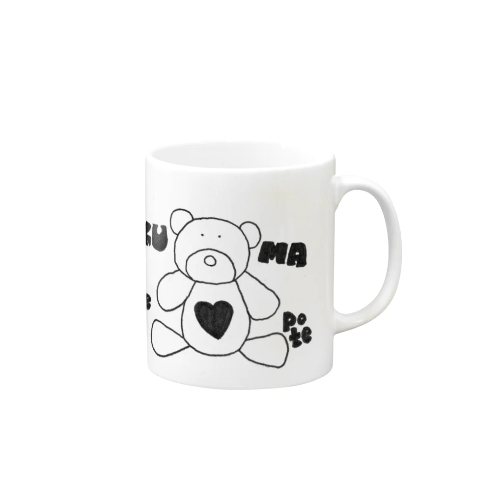 chuncoroのぽてくま Mug :right side of the handle