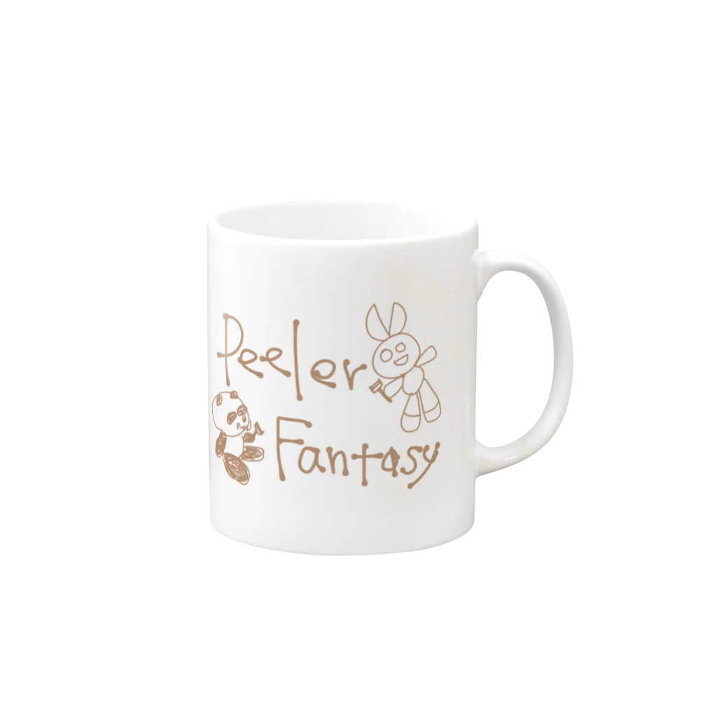 WORLDWIDEのピーラーファンタジーカフェブラウン Mug :right side of the handle