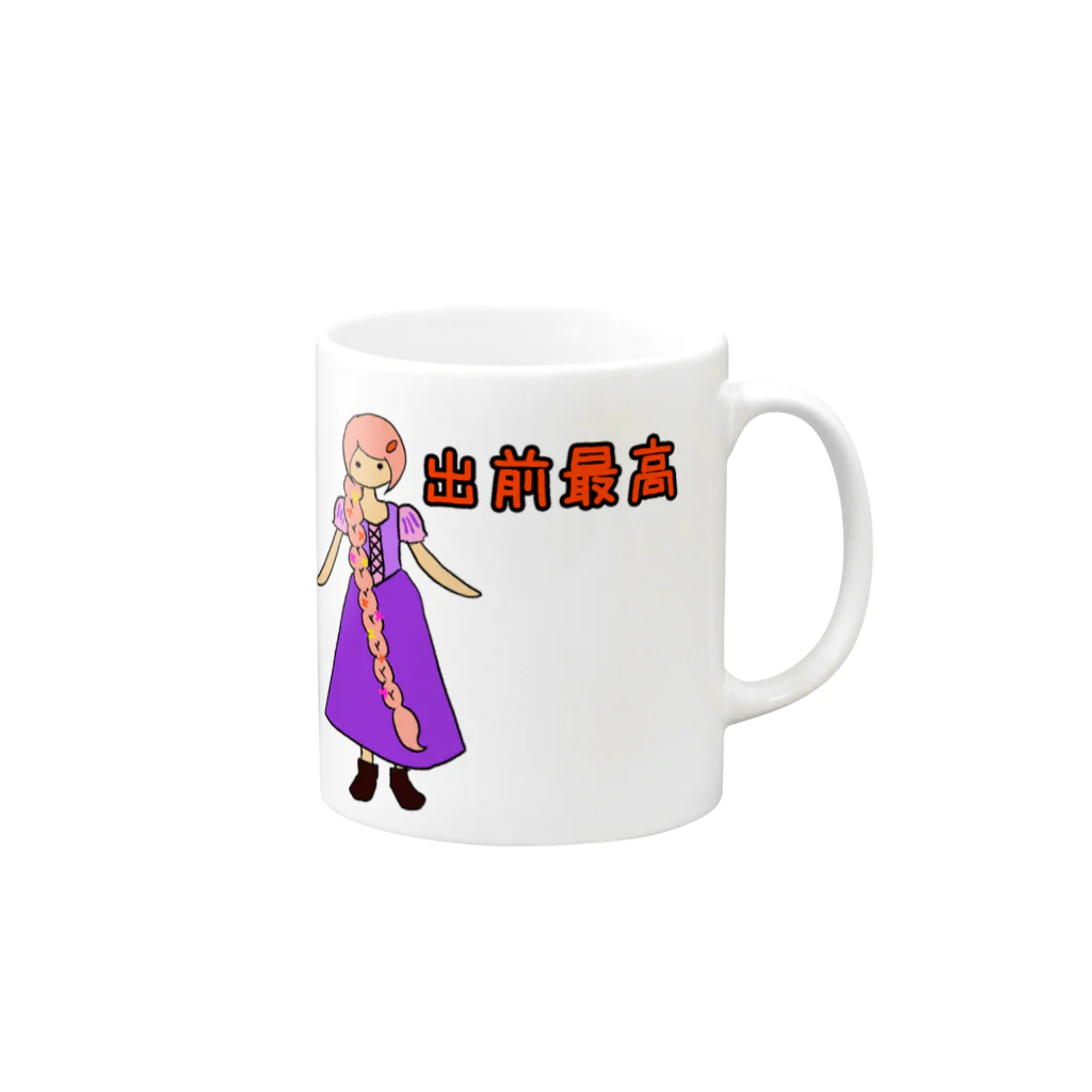 桃華のラプンツェル Mug :right side of the handle