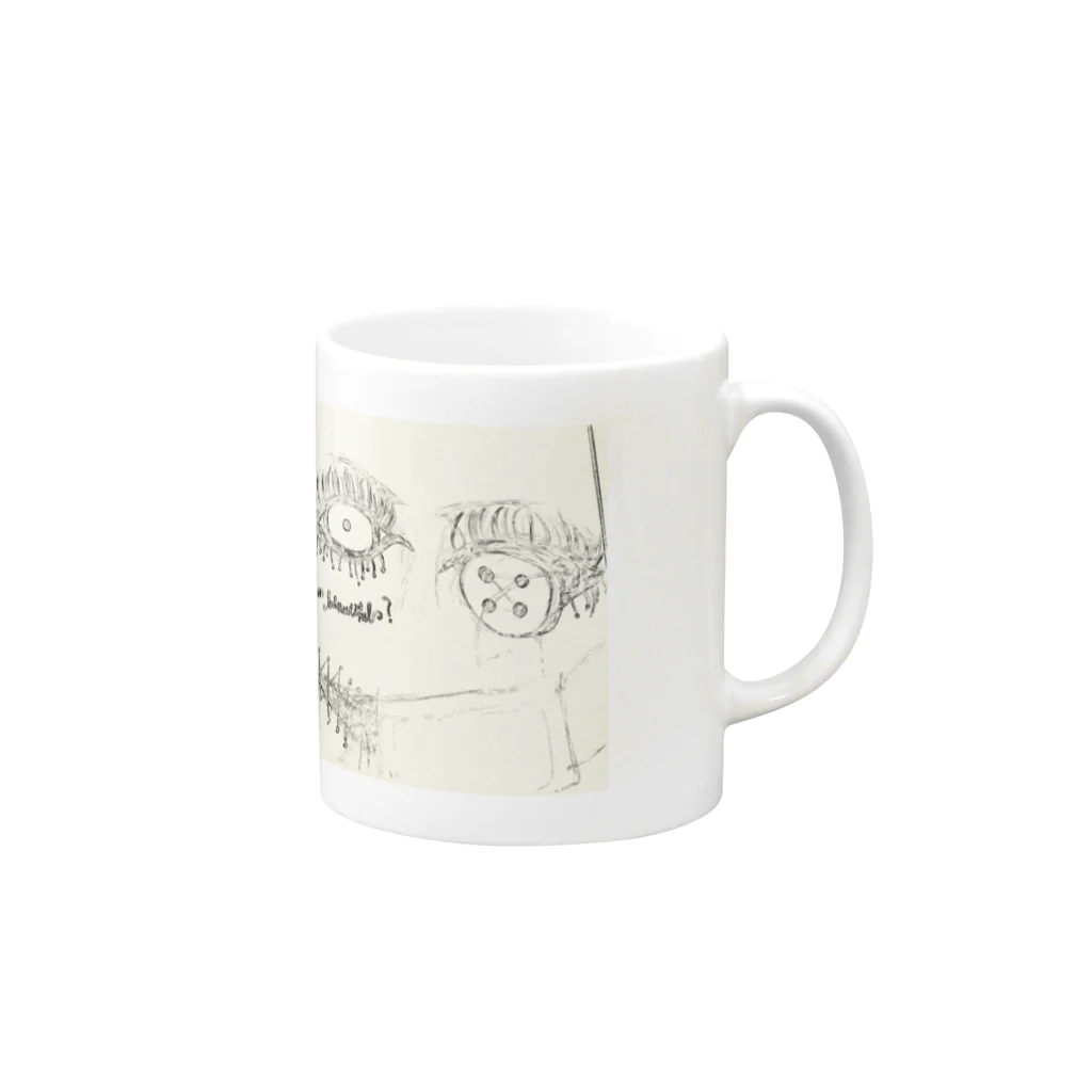 Lost'knotのAM2:22 Mug :right side of the handle