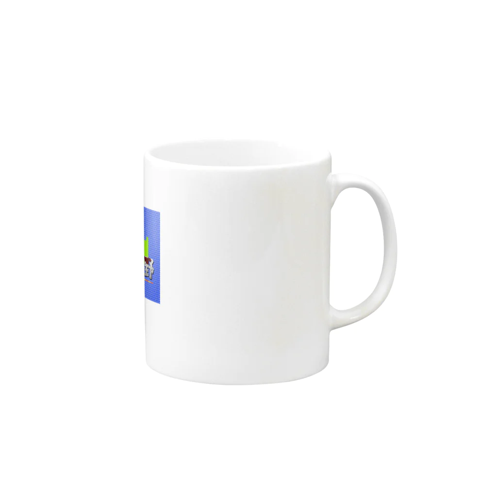 arisonjpのギガフロート玉野 Mug :right side of the handle