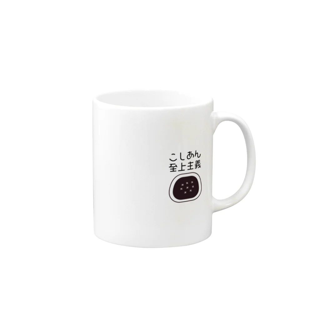 NUNAのこしあん至上主義 Mug :right side of the handle