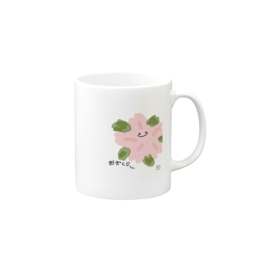 ༄レナミ༄のおざくらちゃん Mug :right side of the handle