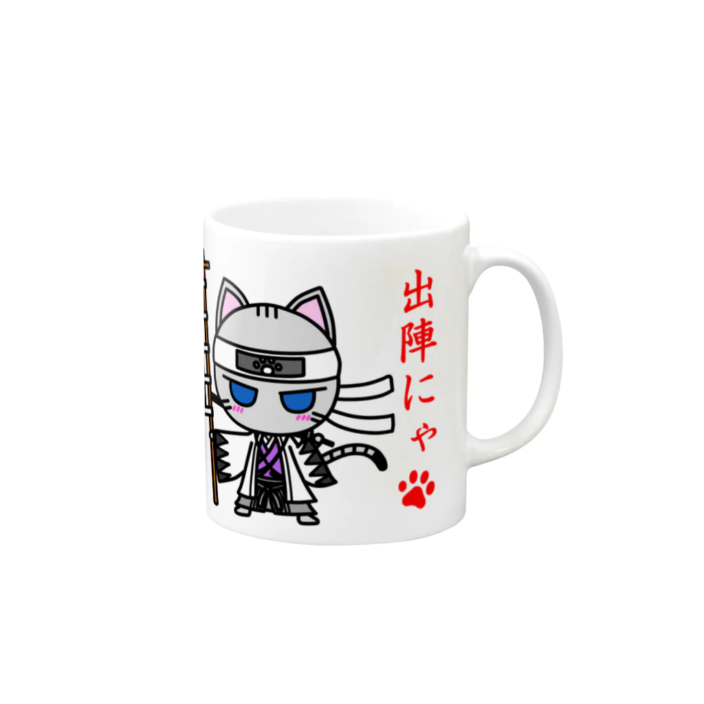 にゃーにゃー組@LINEスタンプ＊絵文字販売中！のにゃーにゃー組　土方にゃー出陣！ Mug :right side of the handle