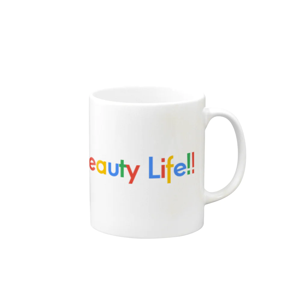 MA-BOUの隠れ屋のEnjoy Beauty Life!! マグカップの取っ手の右面