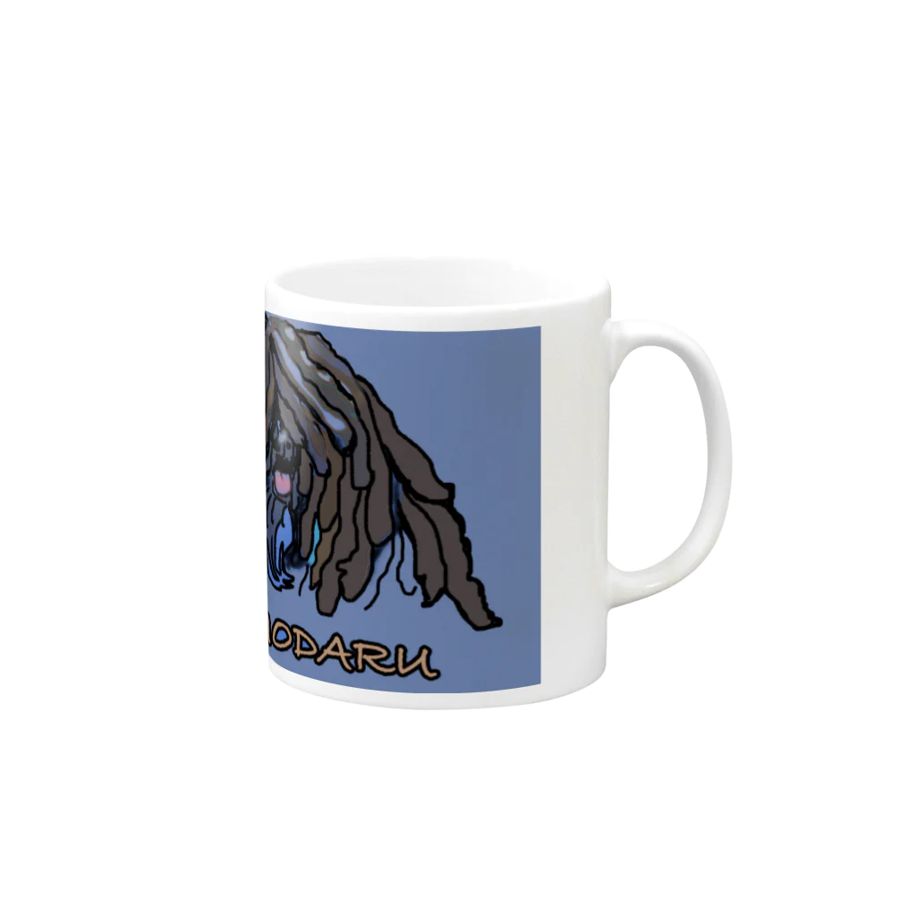 光平洋子のかしこいプーリー犬　azzurro　こもだる。puli illustration  Mug :right side of the handle