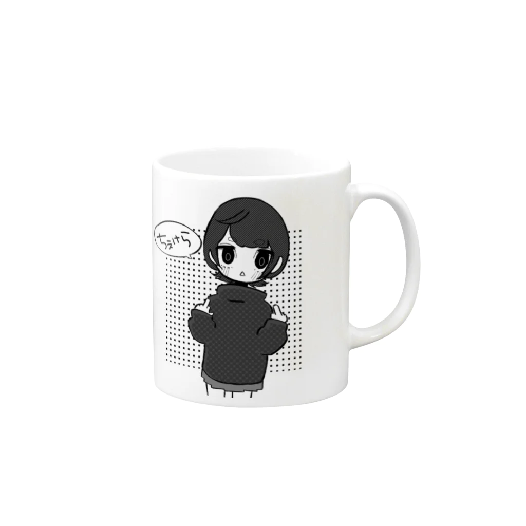 桃子のちぇけらちゃん Mug :right side of the handle