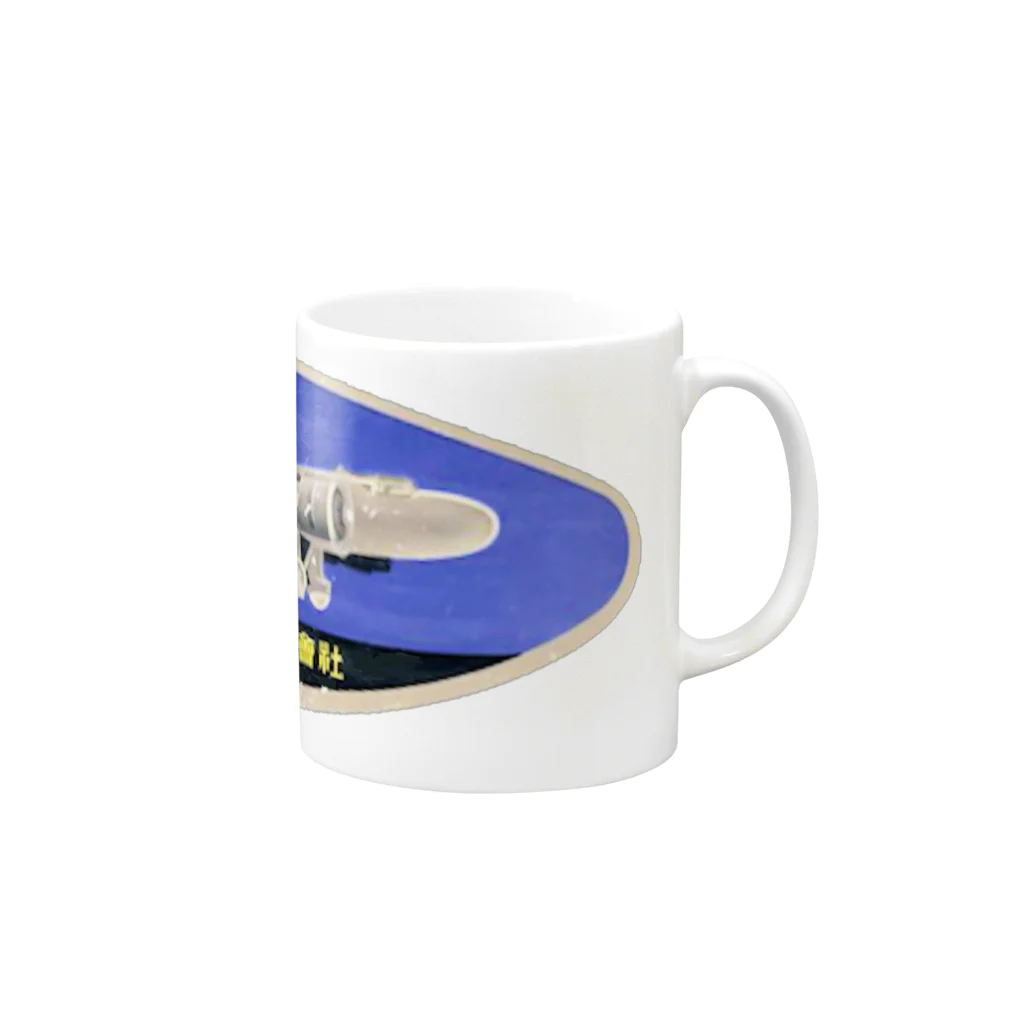 office SANGOLOWの満州航空２ Mug :right side of the handle