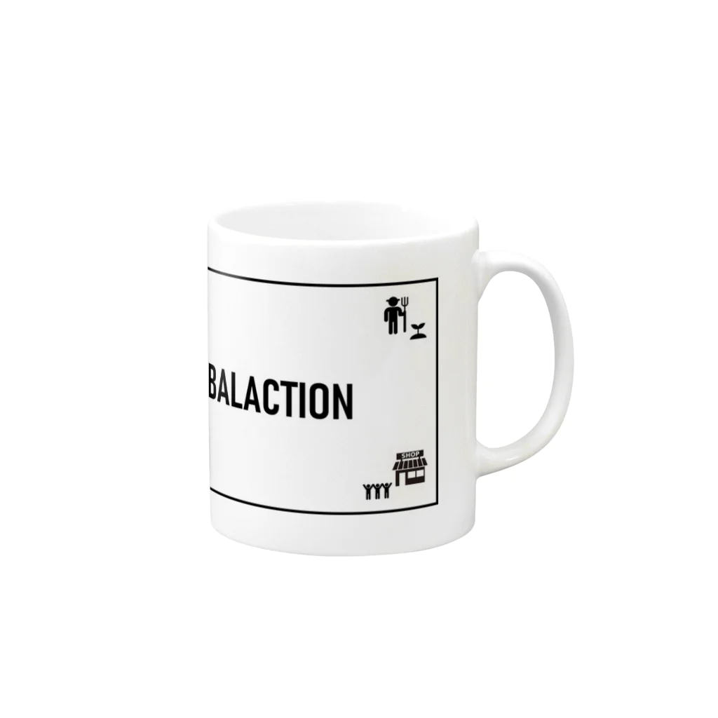 BIKAS COFFEEのGLOBAL ACTIONロゴカップ Mug :right side of the handle