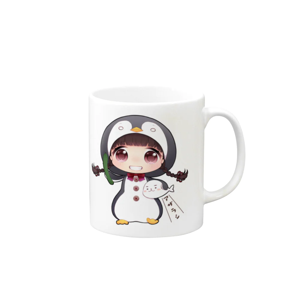 シロクマ帝国グッズ支店のペンギンとアザラシ Mug :right side of the handle