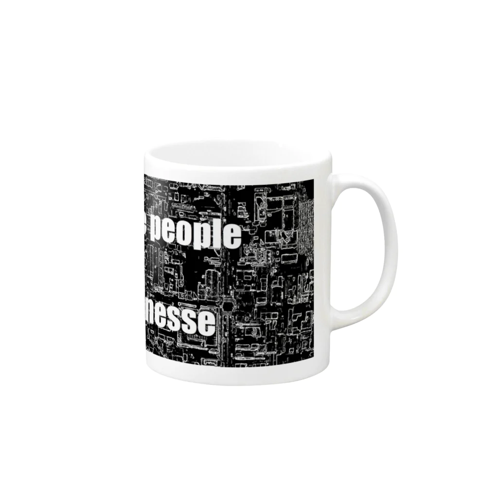 watakkoのthe  people  of jeunesse Mug :right side of the handle