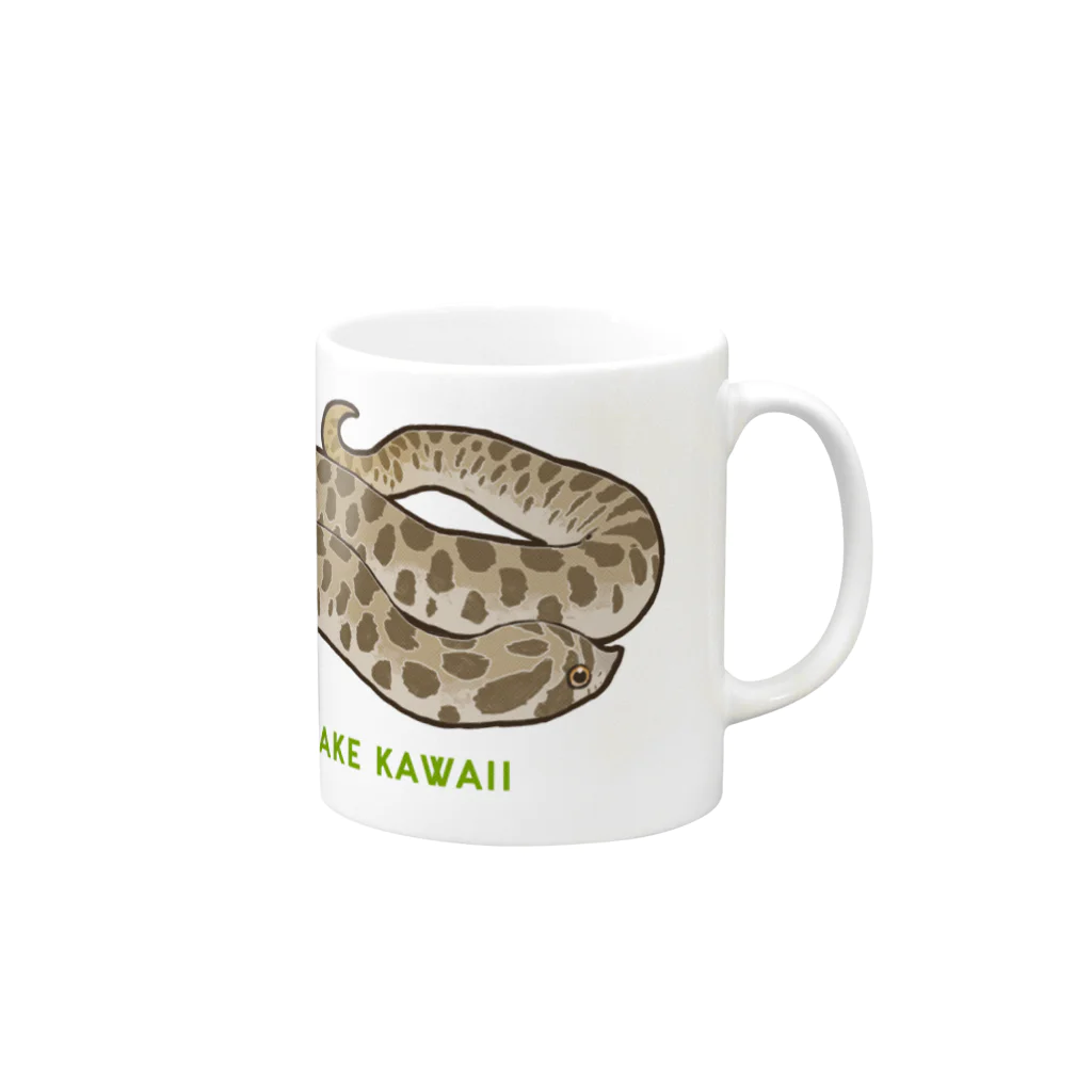 みけにょろのHognose snake Kawaii 【Normal】 Mug :right side of the handle