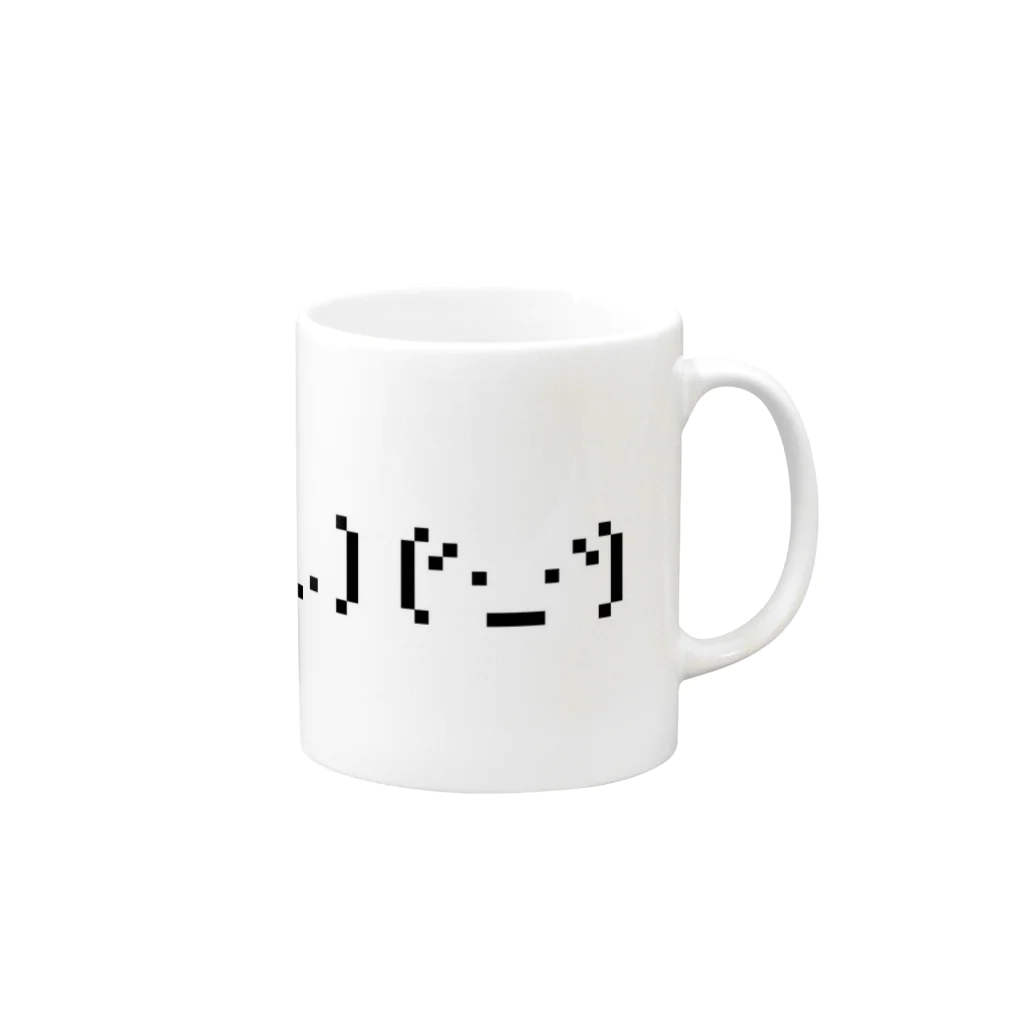 (ふぁ._.じ)の(._.)(´･_･`) Mug :right side of the handle