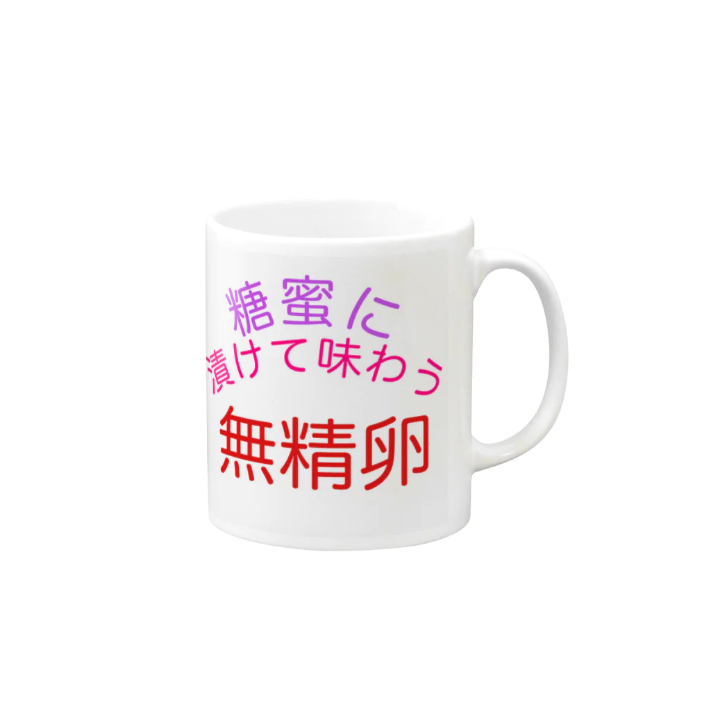 oh,mutants_flagshipの575_tomitsu Mug :right side of the handle