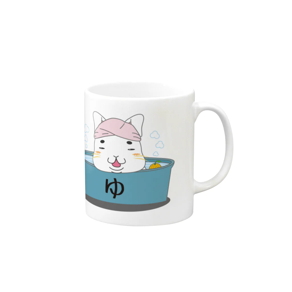 まろぴー（と、その他）の風呂はいったか？ Mug :right side of the handle