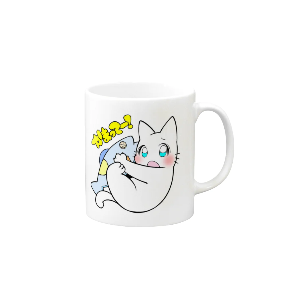 まっつんのかまってねこちゃん Mug :right side of the handle