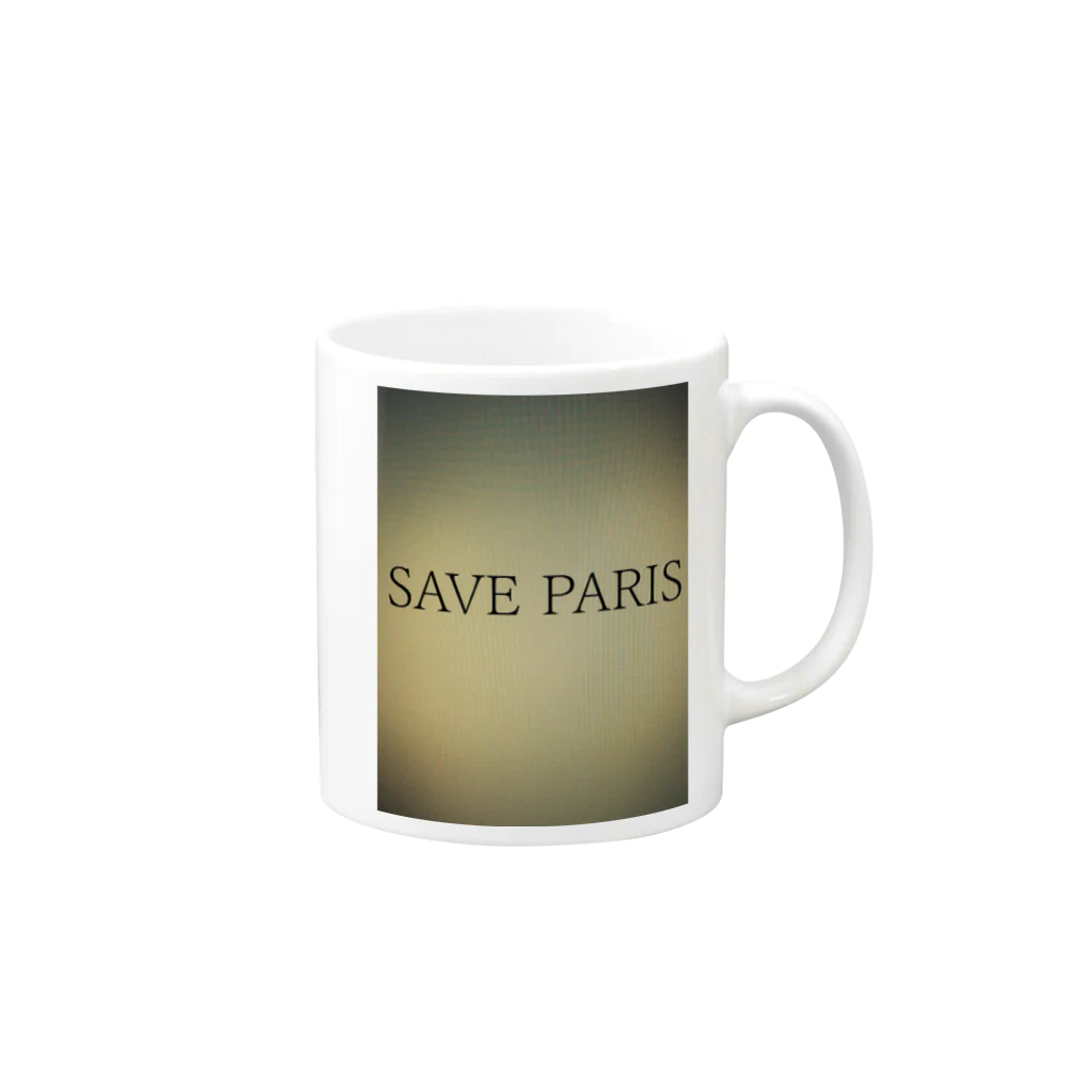 Hiroki KujiのSAVE PARIS Mug :right side of the handle