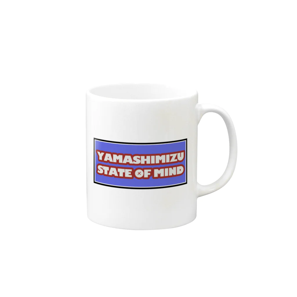 SNGのYamashimizu state of mind  Mug :right side of the handle