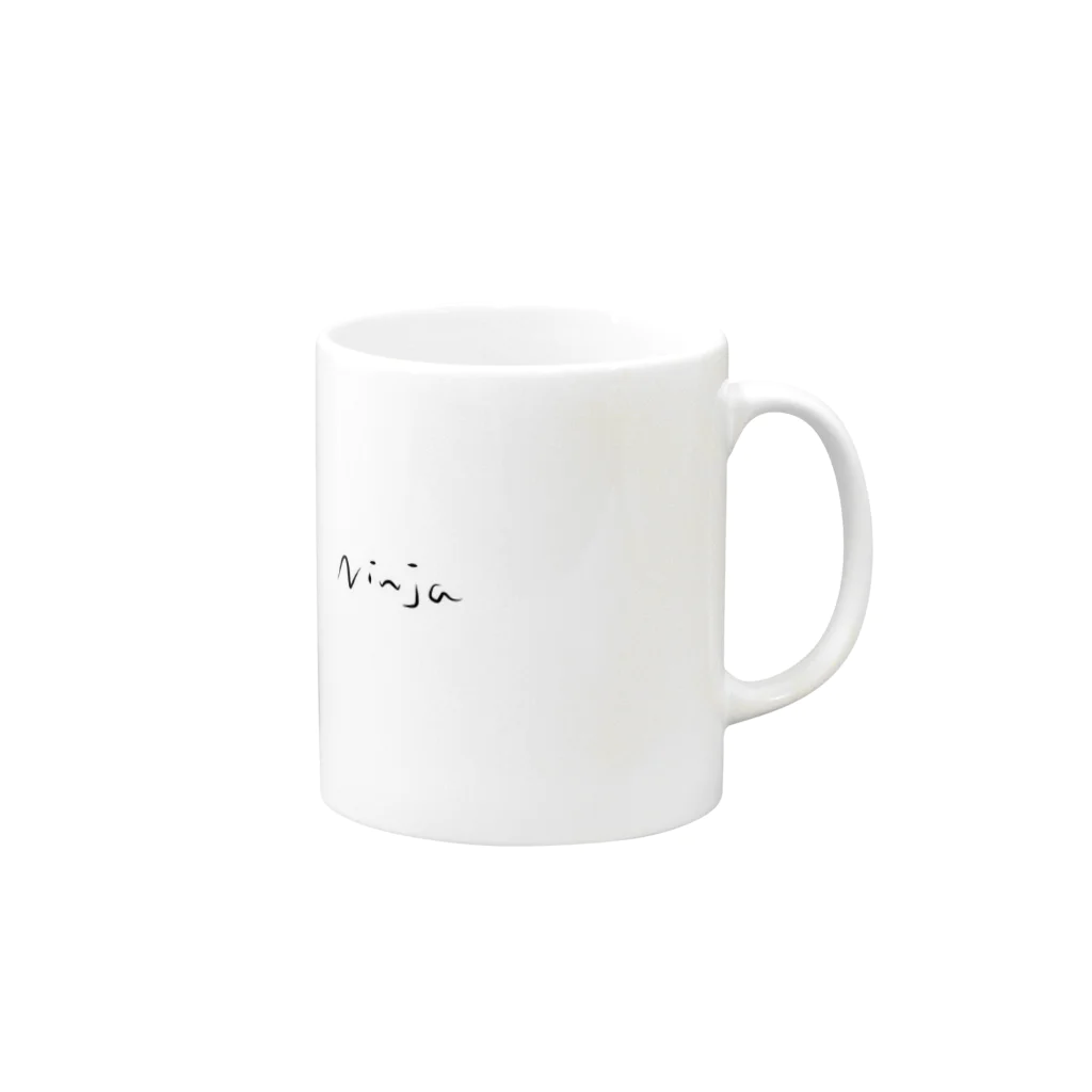 ぺしゃんこの泣いてないもんninja Mug :right side of the handle