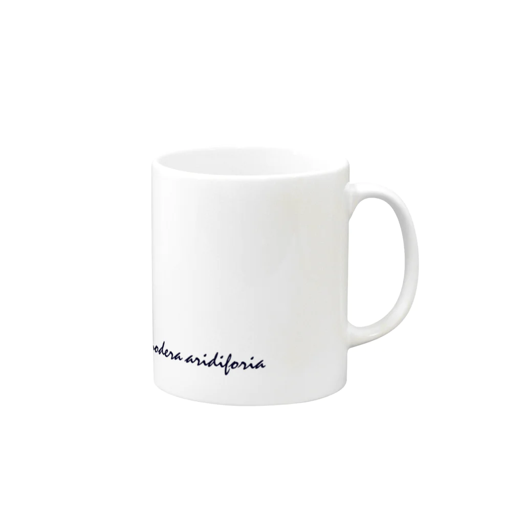 セセリのオオカマキリ Mug :right side of the handle