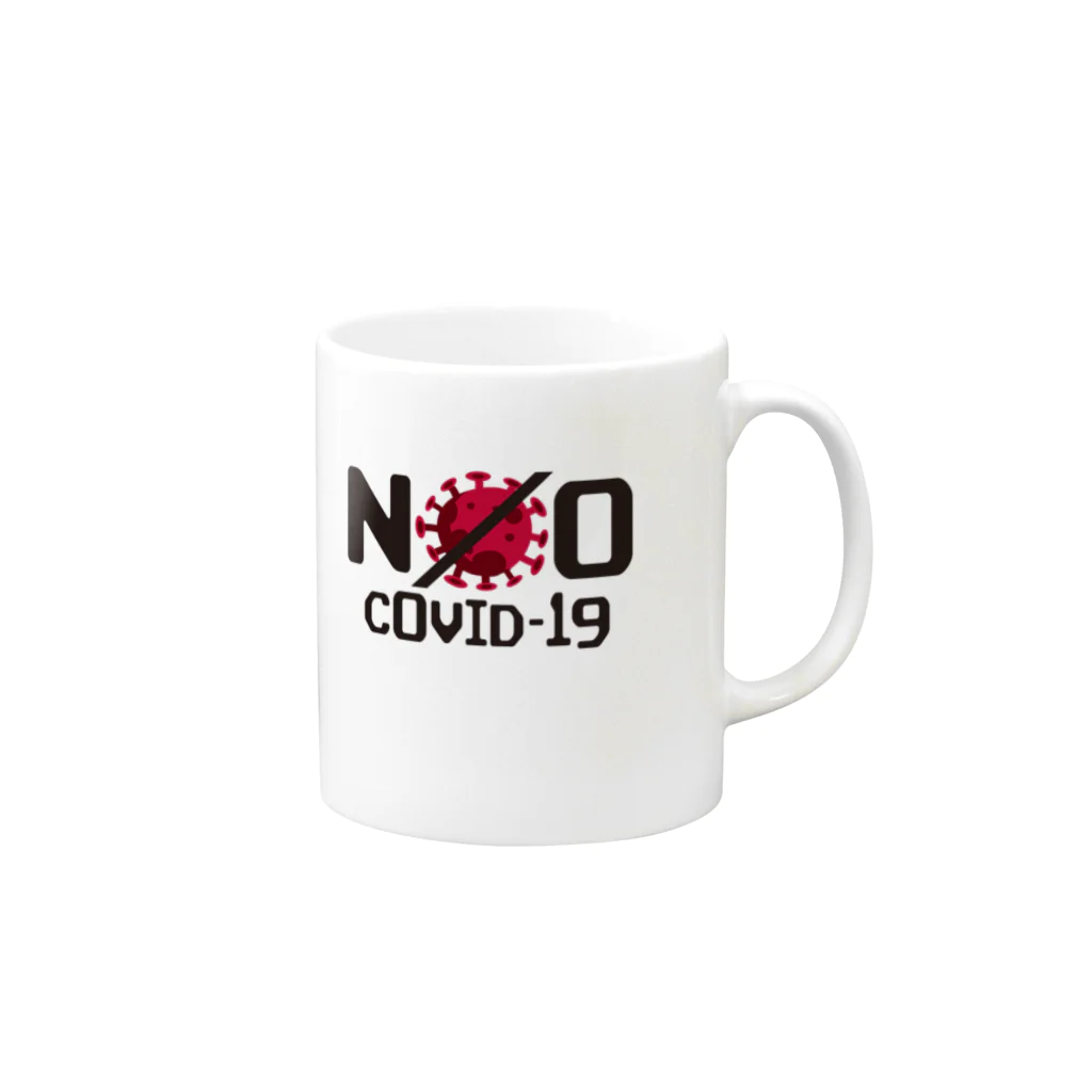 グラフィンの新型コロナウイルス COVID19 04 Mug :right side of the handle