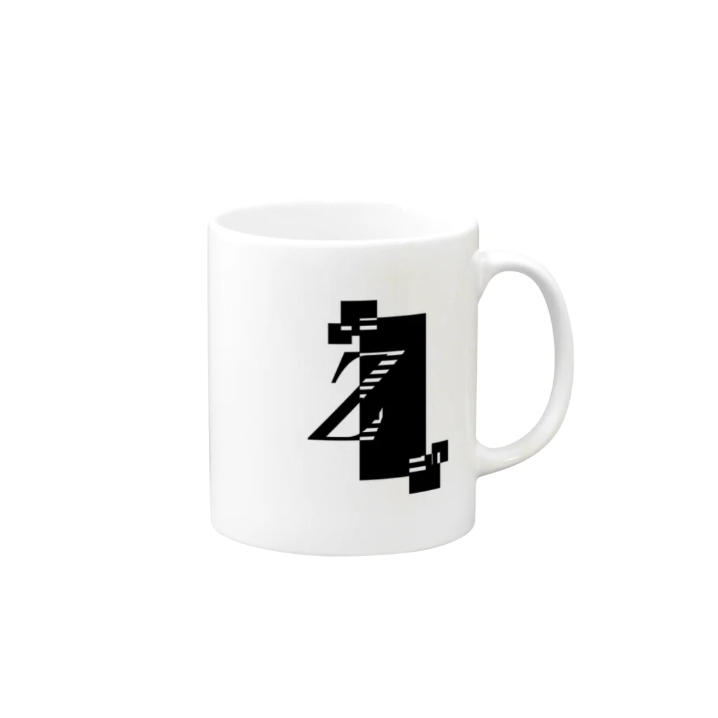 シンプルデザイン：Ｔシャツ・パーカー・スマートフォンケース・トートバッグ・マグカップのシンプルデザインアルファベットＺワンポイント Mug :right side of the handle