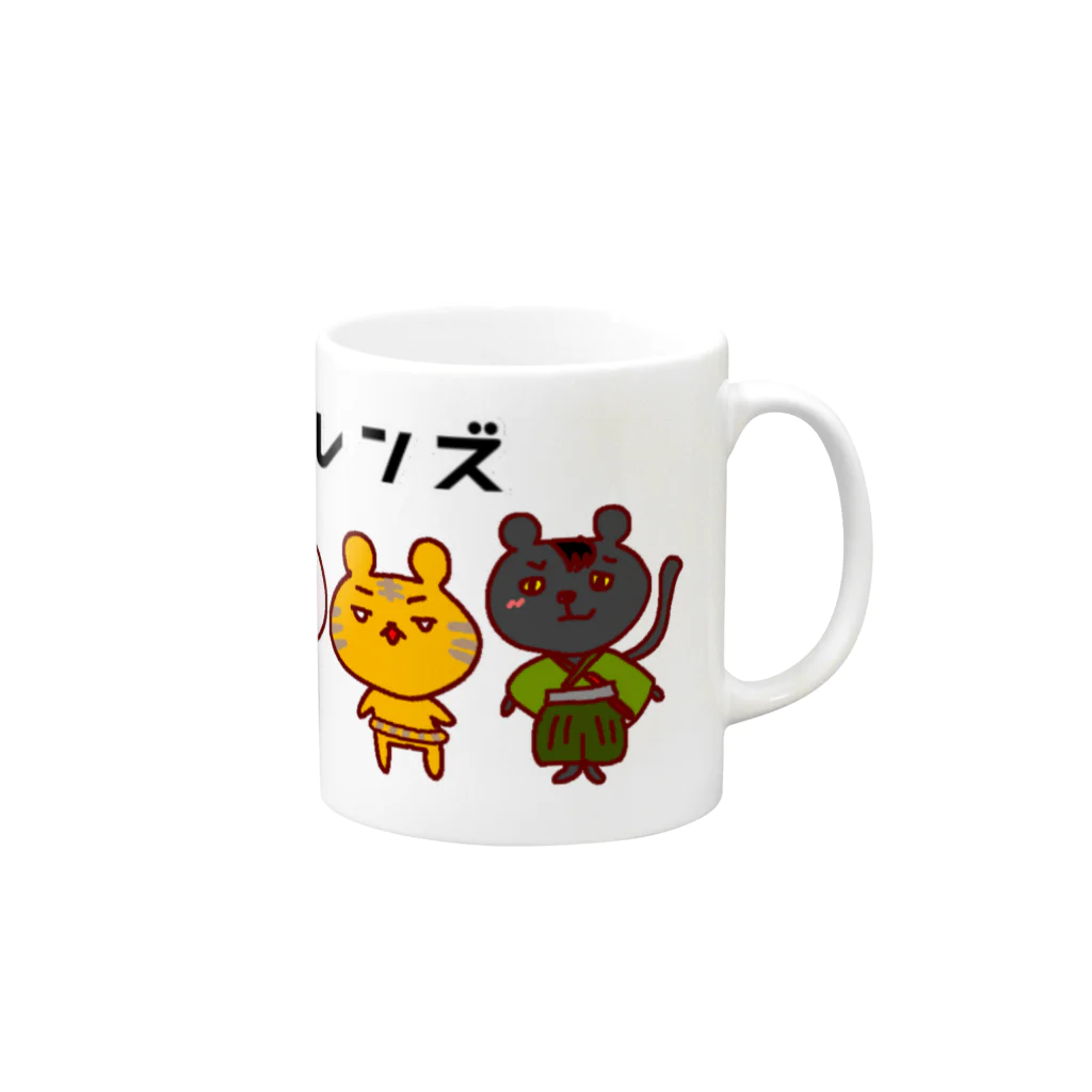 うさにいオンラインショップのうさにいフレンズ Mug :right side of the handle