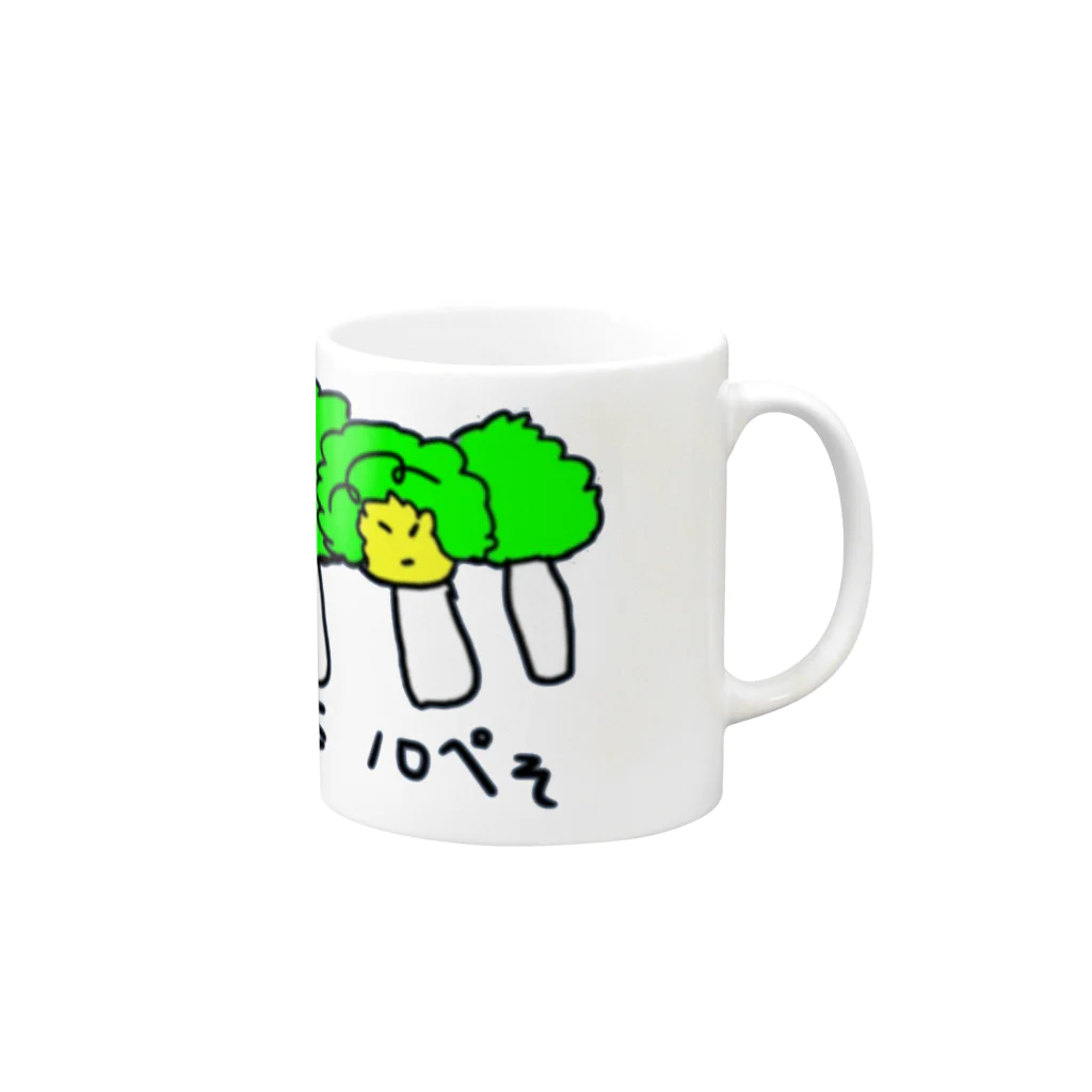 おにおん@ゲームのあふろのまさ坊 Mug :right side of the handle