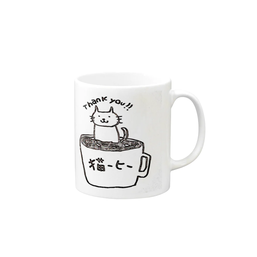 国木田文庫の猫ーヒー Mug :right side of the handle