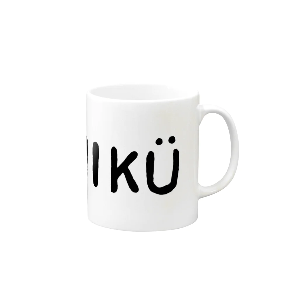 ONIKÜ  designのONIKÜ  Mug :right side of the handle