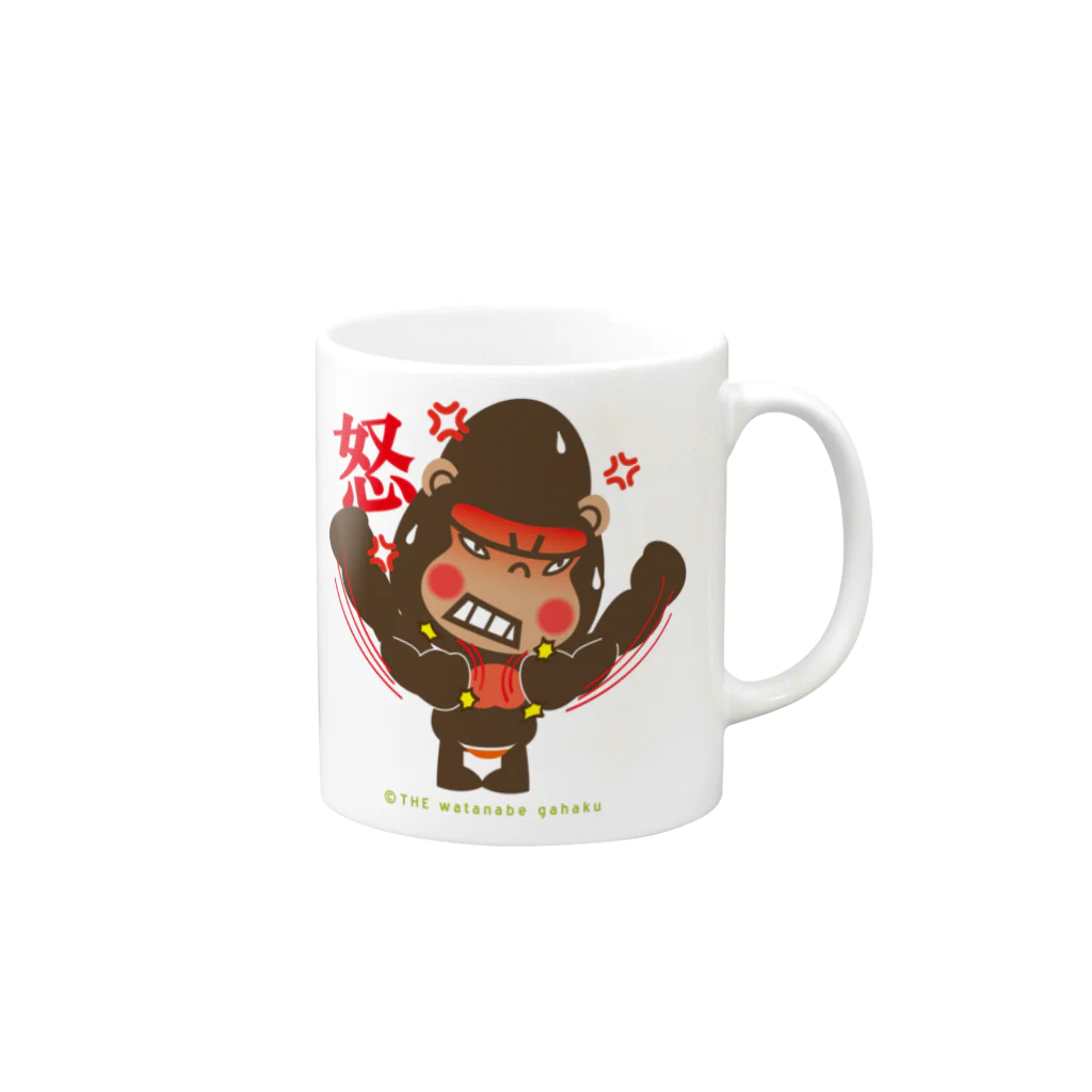 ザ・ワタナバッフルのぽっこりゴリラ"ドラミング：怒" Mug :right side of the handle