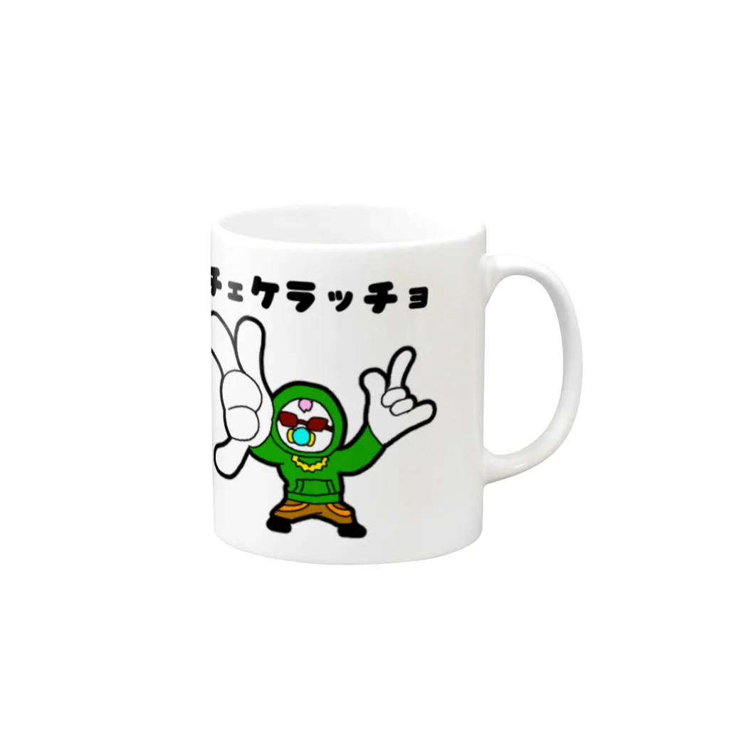 うきうっきースタンプのMCはげちょびん Mug :right side of the handle