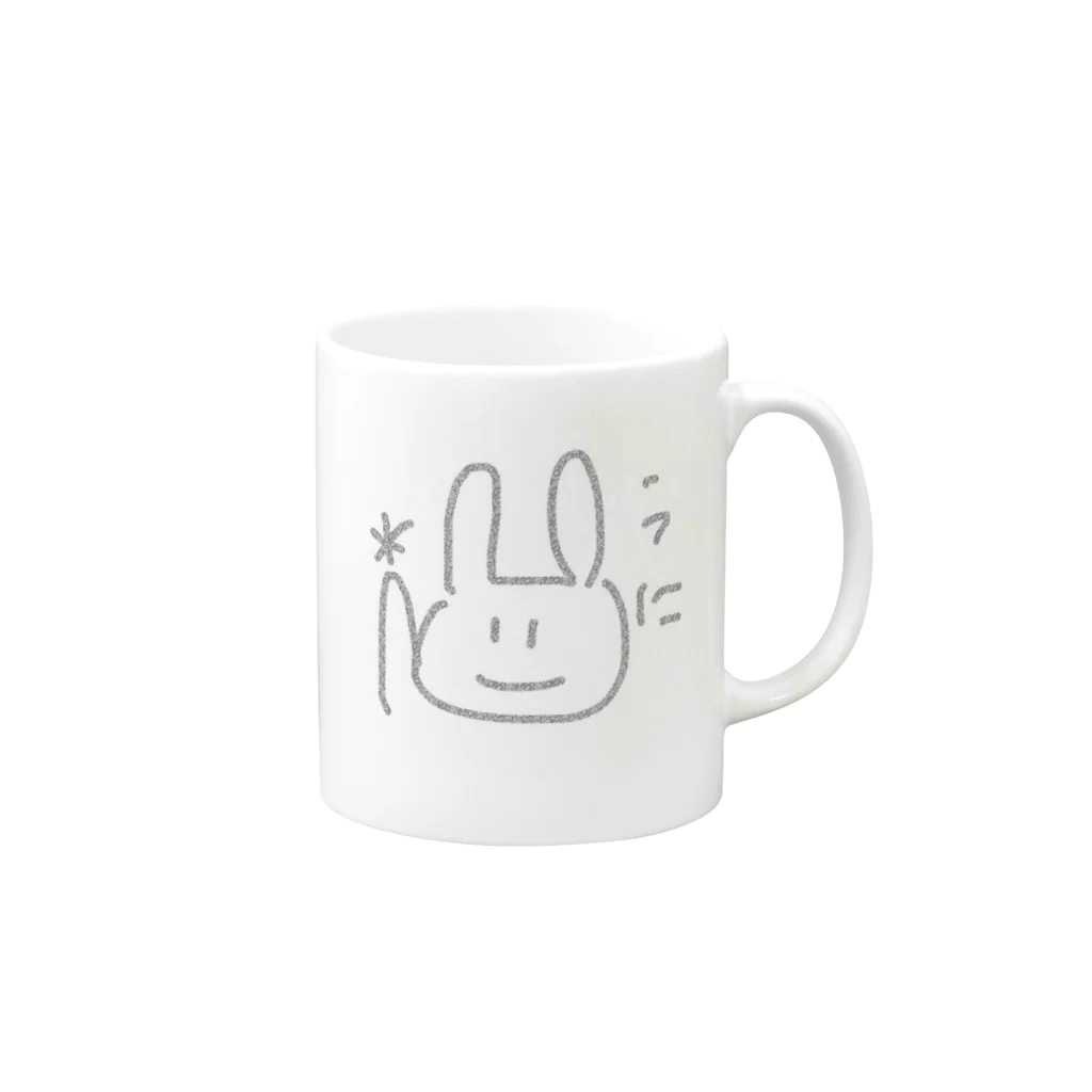 ふらんぼわ〜ずのうに Mug :right side of the handle